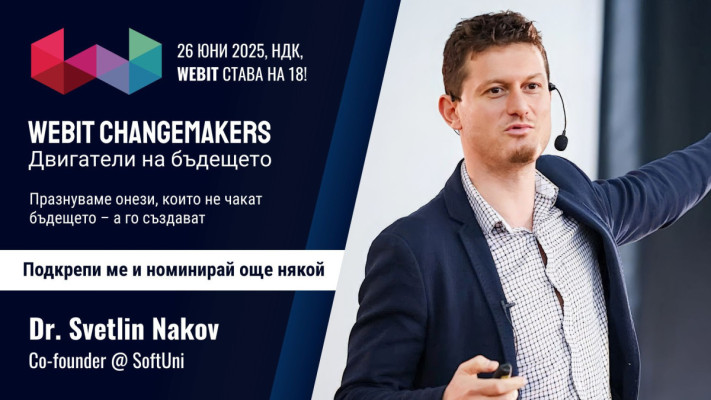 Dr. Svetlin Nakov