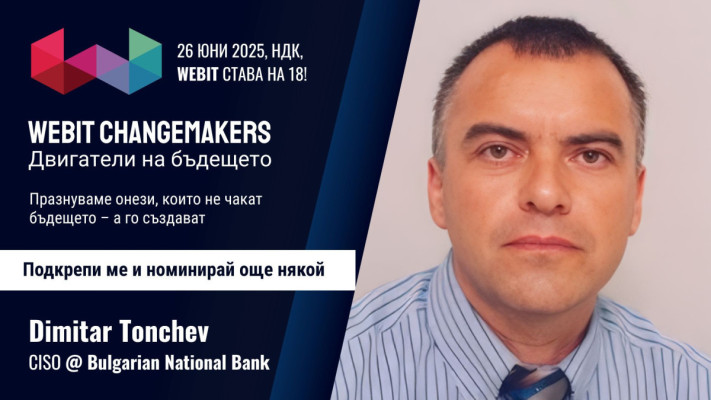 Dimitar Tonechv