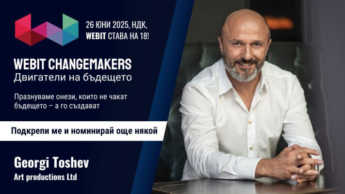 Georgi Toshev