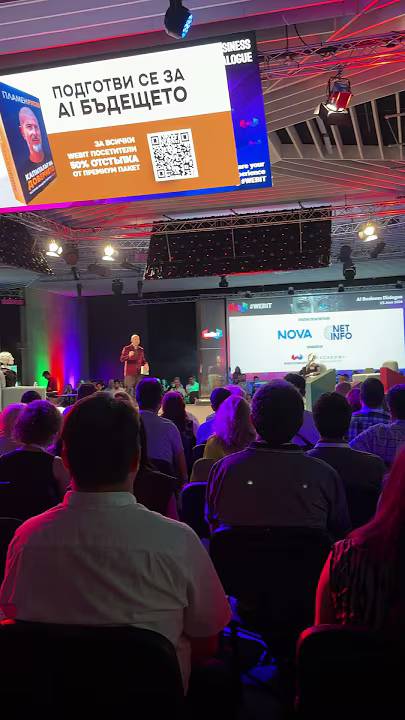 Webit 2026